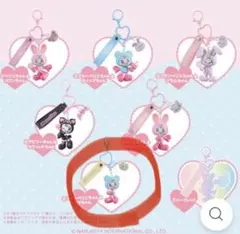 メゾピアノ シークレットキャラチャーム⑥ブルーベリエちゃん&エマちゃん