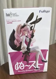 Fate/Grand Order ぬーどるストッパーフィギュア コヤンスカヤ