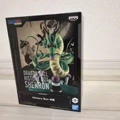 ドラゴンボール HISTORY BOX 神龍