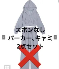 Item thumbnail for item bc16de3d-fc88-4674-afbc-dbe41456d10f