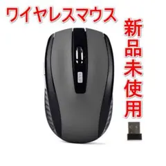 ワイヤレス光学式マウス6キー ワイヤレスマウス2.4Ghz1600Dpi［新品］
