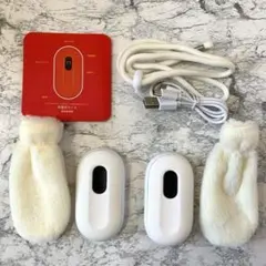 ✨充電式カイロ✨エコカイロ 電気カイロ　繰り返し使える アウトドア 防寒グッズ