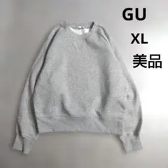 GU スウェット