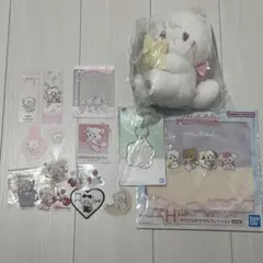 Mousse mikko ぬいぐるみ　まとめ売り