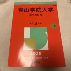 Item thumbnail for item 1d2418fc-822f-4ac2-b2ff-07a18d357c3e