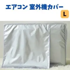 goychanpul-naru.1001様 リクエスト 2点 まとめ商品