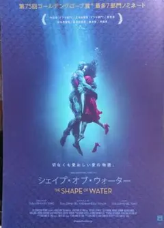 2026年最新】globe ポスターの人気アイテム - メルカリ