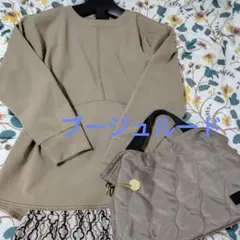 ベージュ 長袖チュニック ジッパー付き