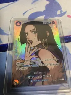 PSA9 ボア・ハンコック パラレル OP01-078 sp op04 - メルカリ