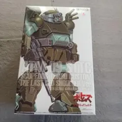 ウェーブ 1/35 ザ・ラストレッドショルダーVerスコープドックターボカスタム