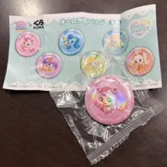 쿠라 스시 캐치! 티니핀 オーロラ缶バッジ ハチュピン
