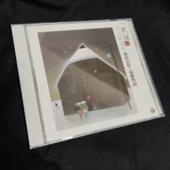 2026年最新】成田雲竹の人気アイテム - メルカリ