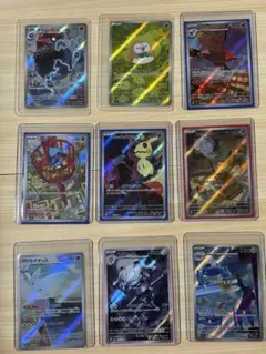 ポケモンカードAR30枚！まとめ売り