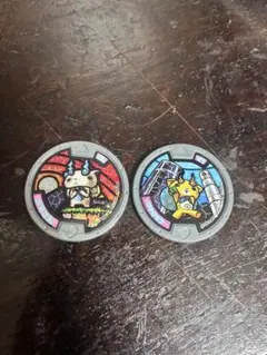 妖怪ウォッチ コイン コマさん コマじろう