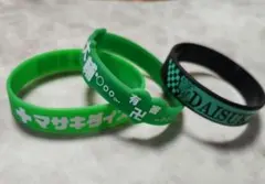 0.1gの誤算⭐︎眞崎大輔⭐︎ラババン5個セット - メルカリ