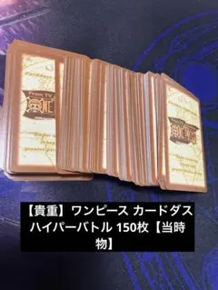 Item thumbnail for item cf1120ad-40a9-4254-a6bf-c53538c35580