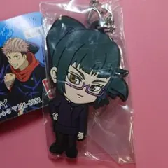 呪術廻戦 カプセルラバーマスコット ラバスト☆禪院真希