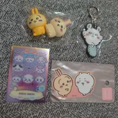 ちいかわ グッズセット キーホルダー ステッカー