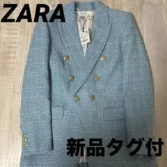 【新品タグ付 好発色 金ボタン】ZARA ダブル ブレザー テーラードジャケット