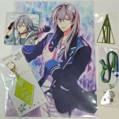 アイナナ　Re:vale 　リバーレ　『ユキ　千グッズ5点おまとめ販売』