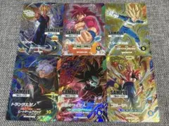 M*t様 ドラゴンボールスーパーダイバーズ 7弾 サンプルカード