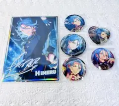 HiMERU まとめ売り　ポートレート　缶バ