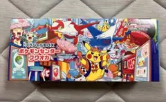 ポケモンカードゲーム スペシャルBOX ポケモンセンターフクオカ　サプライのみ