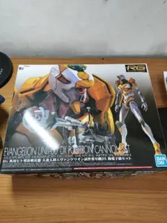 RGエヴァンゲリオン零号機DX 陽電子砲セット - メルカリ