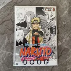 NARUTO 劇場版入場者特典 未開封プロモ付 ミラクルバトルカードダス 