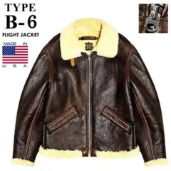 2025年最新】b-6フライトジャケットの人気アイテム - メルカリ