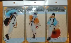 Item thumbnail for item 165469be-6c60-4774-9fb3-de740e22dcdb