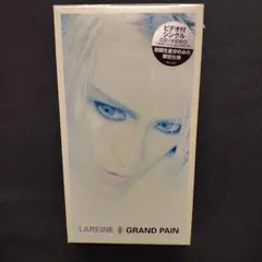 Item thumbnail for item 2cd2d8a1-afe6-405a-b32c-85e0a0b666c4