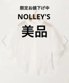 NOLLEY'S シャツ
