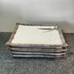 Item thumbnail for item bf5a0800-fed3-4f93-87b1-4650aa92adfd