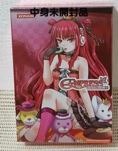 2026年最新】iidx empressの人気アイテム - メルカリ