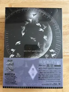 BUCK-TICK FISH TANKer's ONLY 2013 DVD - メルカリ