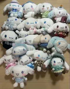 シナモロール シナモン ぬいぐるみ まとめ売りセット サンリオ
