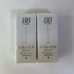 2025年最新】コラリッチ bbクリームの人気アイテム - メルカリ