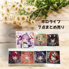 Item thumbnail for item eed48d40-518e-4e00-b6d0-4d3bc793e7cb