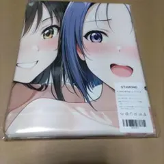 M601911 バスタオル タペストリー シークレット