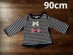 petit main ストライプ 長袖カットソー　90cm