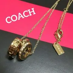 COACH ゴールド 3連リング ネックレス 、美品