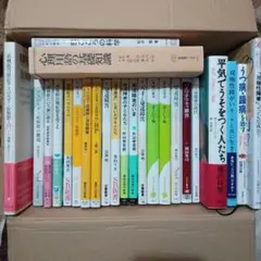 精神科