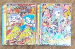 Item thumbnail for item 91f3098b-f4d2-4b31-b528-fb0689c6b675