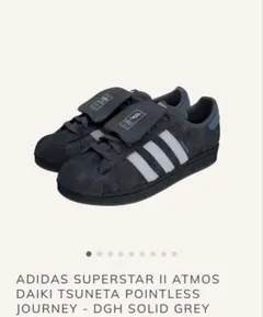 pointless journey × adidas superstar 常ダスのサムネイル