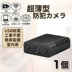 Item thumbnail for item b50c934d-932a-4927-bbc0-8f866e7a9e90