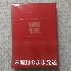 Item thumbnail for item a6f9e476-b57a-44b3-933e-5093c230f62e