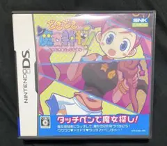 Item thumbnail for item 99e10a42-1f21-4dd7-9c95-f3be2f940ce9