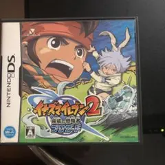 イナズマイレブン ds