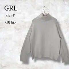 ChocolaChoco様 リクエスト 6点 まとめ商品